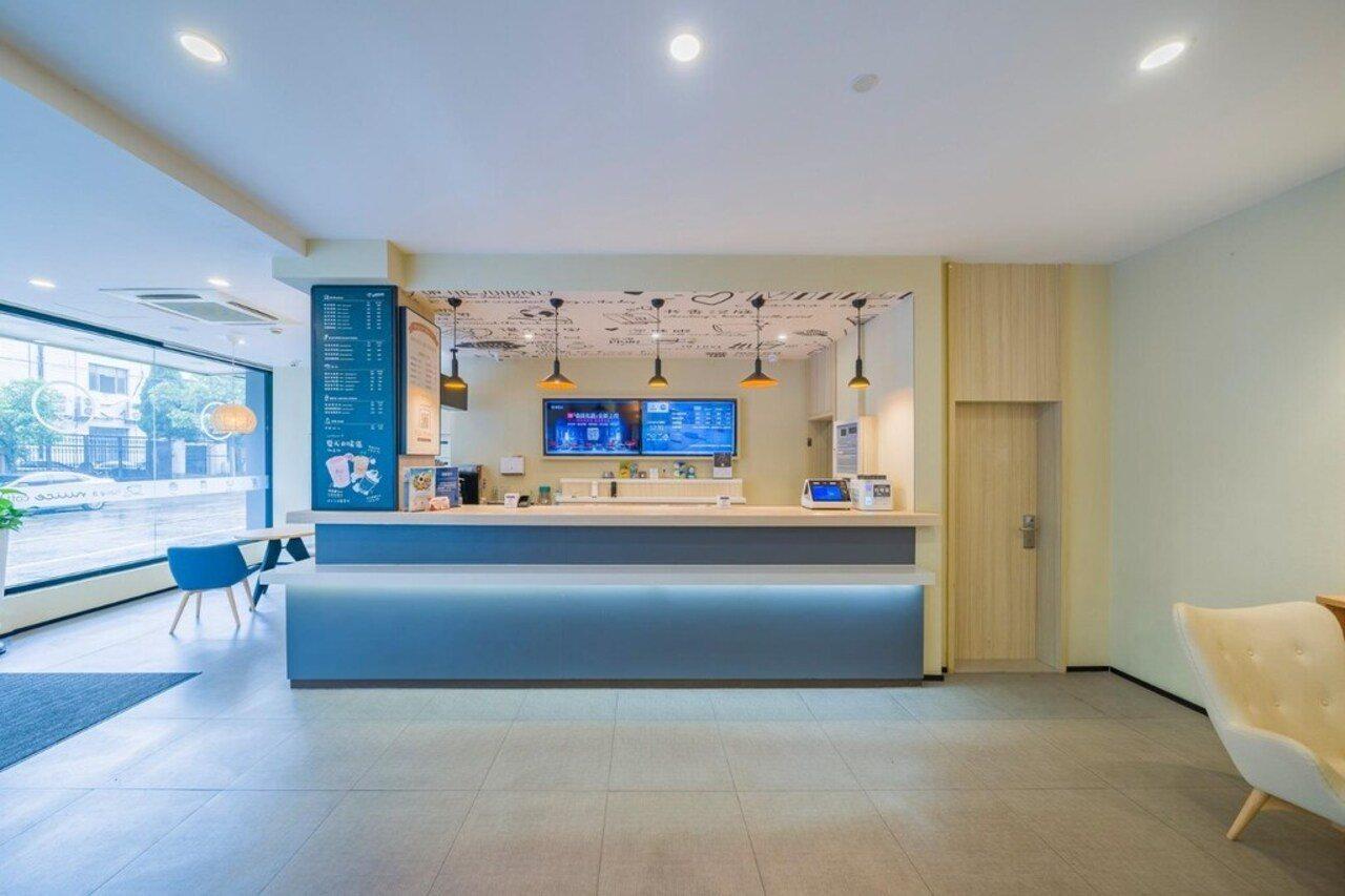 Hanting Hotel Shanghai Xujiahui Esterno foto