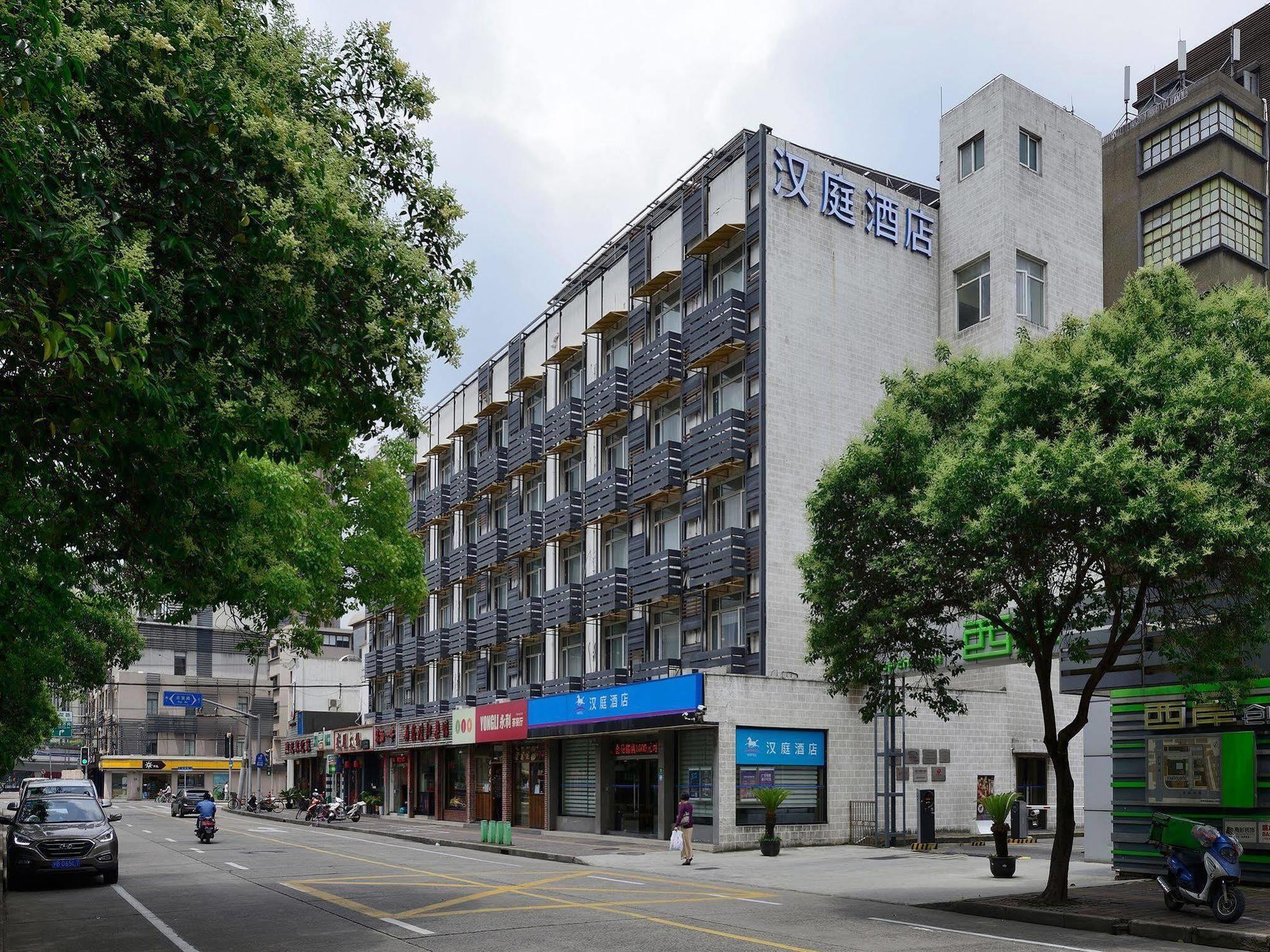 Hanting Hotel Shanghai Xujiahui Esterno foto
