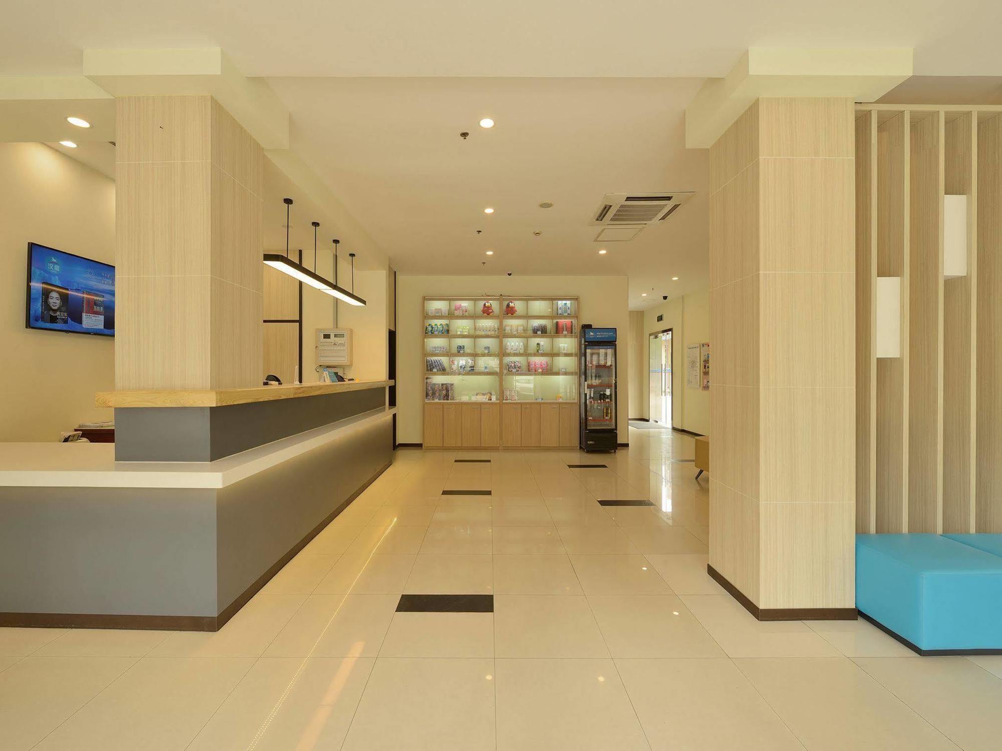 Hanting Hotel Shanghai Xujiahui Esterno foto